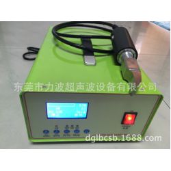 大量批發(fā) 大功率手電鉆式超聲波點焊機 新款 超聲波 價格優(yōu)惠